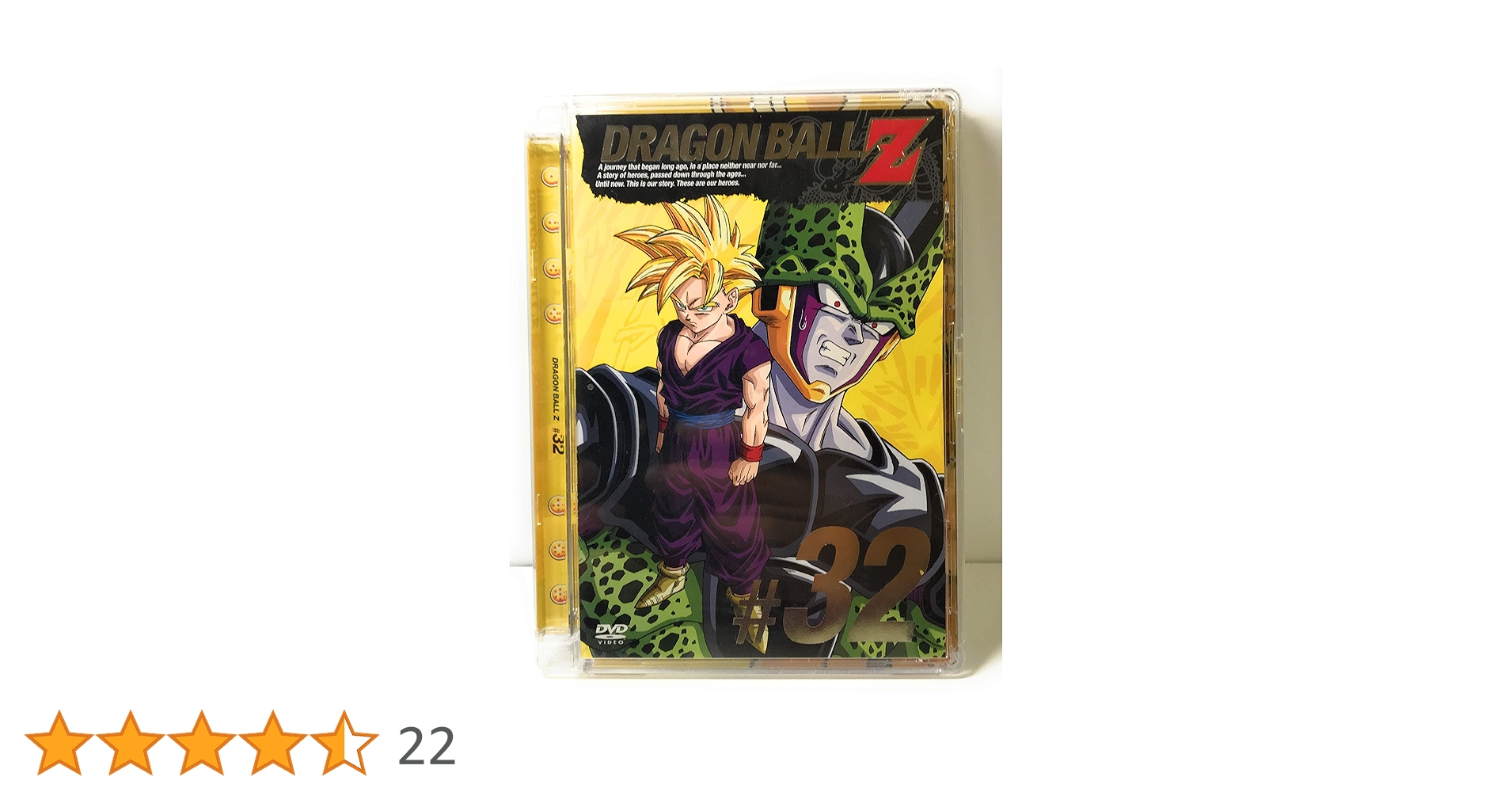 ドラゴンボールZ DVD 全巻セット Yahoo!オークション - ドラゴンボールZ DVD BOX ×2(全291話と